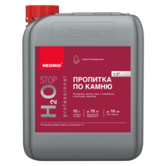 NEOMID H2O Stop пропитка по камню гидрофобизатор концентрат (5л)