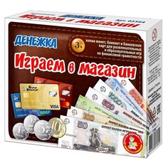 Настольная игра «Играем в магазин. Денежка» Десятое королевство
