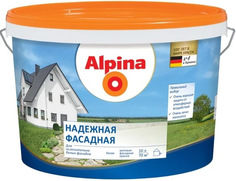 ALPINA Fassadenfarbe Надежная фасадная белая краска атмосферостойкая матовая (10л)