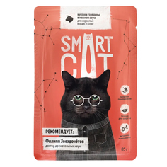 Влажный корм для кошек и котят Smart Cat говядина, 25шт по 85г