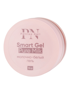 Гель для наращивания и моделирования ногтей Patrisa Nail Smart Gel молочный, 15 г