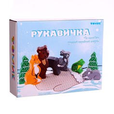 Томик Сказки Рукавичка, 13 деталей