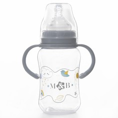 Бутылочка для кормления, широкое горло, 270 мл., с ручками Mum&Baby