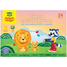 Набор крепированной бумаги Мульти-Пульти, А4, 32г/м2, 24л., 24цв. - (3 шт.)