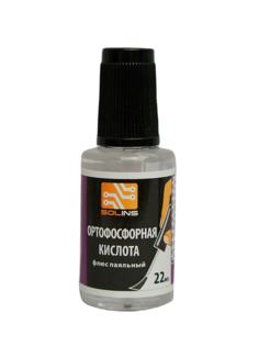Ортофосфорная кислота техническая 75% (флакон c кистью 22мл.) Solins