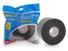 Скотч двухсторонний 50мм х 5м, лента клейкая монтажная на вспененной основе Dollex