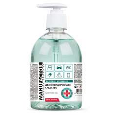 Антисептик для рук и поверхностей MANUFACTOR, 500мл х 3шт.