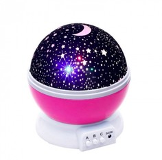Ночник проектор Sky Star Master Ripoma
