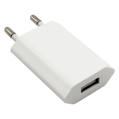 Зарядное устройство USB "призма" BaseMarket для Samsung A300F Galaxy A3 без кабеля (белый)