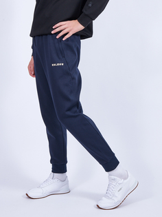 Спортивные брюки мужские KELME 6136CK1044-469 синие 2XL