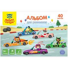 Альбом для рисования Мульти-Пульти 335597, A4, 40 листов, 100 г/м2, 5 штук
