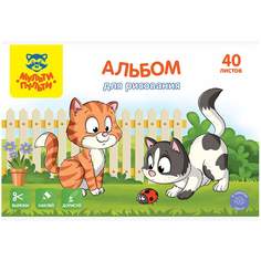 Альбом для рисования Мульти-Пульти 335599, A4, 40 листов, 100 г/м2, 5 штук