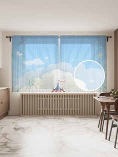 Шторы и тюль tul_15453_145x180 Красочный цирковой манеж JoyArty