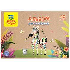 Альбом для рисования Мульти-Пульти 335600, A4, 40 листов, 100 г/м2, 5 штук