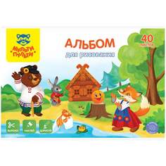 Альбом для рисования Мульти-Пульти 335596, A4, 40 листов, 100 г/м2, 5 штук