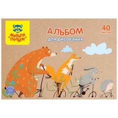 Альбом для рисования Мульти-Пульти 335601, A4, 40 листов, 100 г/м2, 5 штук