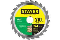 3680-210-32-24_z01 Stayer