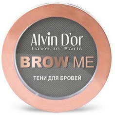 Тени для бровей Alvin Dor Brow Me тон 05