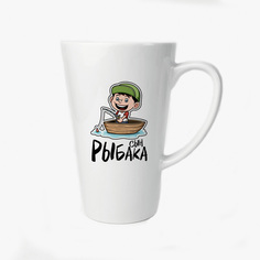 Большая конусная кружка CoolPodarok Прикол Семья Рыбалка Сын рыбака