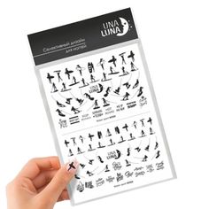 Слайдер-дизайн для ногтей Una Luna Water Sport №W504