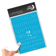 Слайдер-дизайн для ногтей Una Luna Geometric Animals №GT011