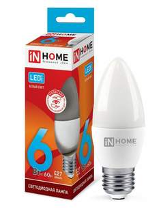 Лампа светодиодная ASDHOME, E27, 6W, 4000K, "Свеча", арт. 687228 - (10 шт.)