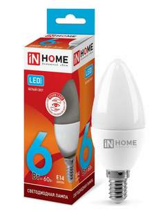 Лампа светодиодная ASDHOME, E14, 6W, 4000K, "Свеча", арт. 687226 - (10 шт.)
