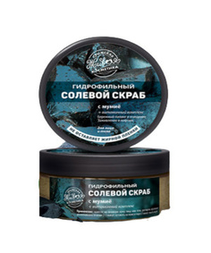 Гидрофильный солевой скраб с мумие, 250 г Царство Ароматов