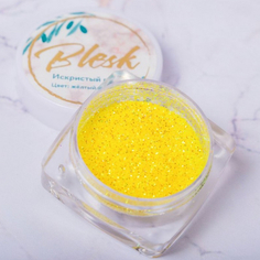 Набор, Blesk, Дизайн для ногтей «Искристый песок», желтый, 4 шт.