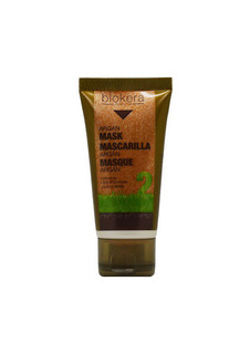 Маска для волос Salerm Argan mascarilla