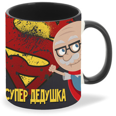 Кружка черная CoolPodarok Супер дедушка