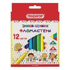 Набор фломастеров Пифагор "Эники-Беники", арт. 151401, 12 цв х 10 упак.
