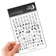 Слайдер-дизайн для ногтей Una Luna Gloom And Sadness №MD208