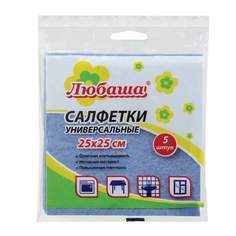 Салфетки для уборки Любаша арт. 605501, 5 штук х 10 уп.