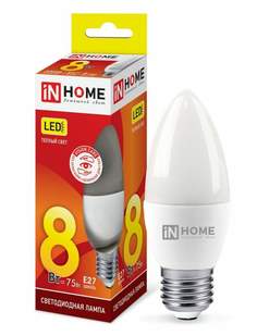 Лампа светодиодная ASDHOME, E27, 8W, 3000K, "Свеча", арт. 687231 - (10 шт.)
