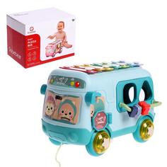 Развивающая игрушка «Автобус», с металлофоном и сортером No Brand