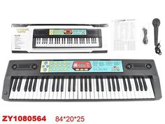 Синтезатор 6189A-HS No Brand