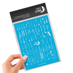 Слайдер-дизайн для ногтей Una Luna Fantastic Lines №GT004