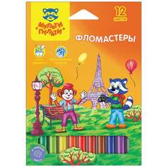 Набор фломастеров Мульти-Пульти "Енот Во Франции", арт. 240100, 12 цв х 10 упак.