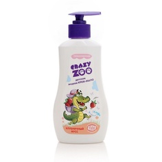Мыло детское ВЕСНА CRAZY ZOO Клубничный мусс 280 г