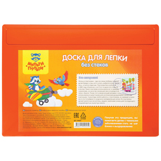 (10 шт.) - Доска для лепки Мульти-Пульти, А4, полистирол, оранжевый (арт. 245750)