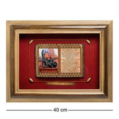 Панно Art East Москва Памятник Минину и Пожарскому 40x31 см