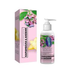 EVSI, Крем-флюид «Карамбола и акебия», 150 мл