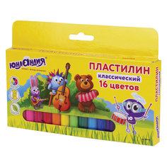 Пластилин классический Юнландия арт. 105030, 16 цв. х 5 уп.