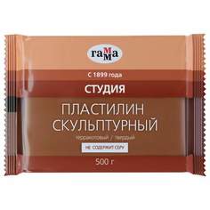 Пластилин скульптурный Гамма арт. 106305, 500 г., терракотовый, 3 шт. Gamma