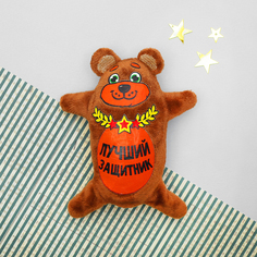 Мягкая игрушка-магнит "Лучший защитник", 15 см Milo
