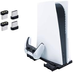 Подставка для консоли + зарядная станция для 2-х геймпадов + USB HUB IPLAY (HBS-269) (PS5) No Brand