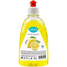Жидкое мыло VEGA Лимон, арт. 314219, 300мл x 10шт.