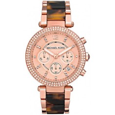 Наручные часы женские Michael Kors MK5538 золотистый/коричневый