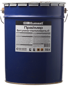 BITUMAST праймер битумно-полимерный 21,5л